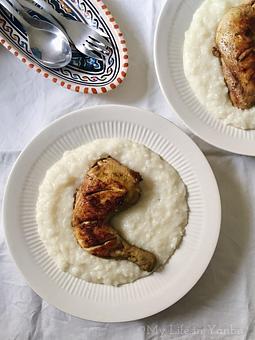 Product - Namaste Fusion الكوخ الحجازي in Fairview, NJ Halal Restaurants Product - Namaste Fusion الكوخ الحجازي in Fairview, NJ Halal Restaurants