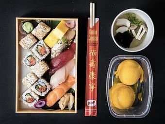 Product: Bento Box - Naoki Sushi in Lincoln Park - Chicago, IL Sushi Restaurants