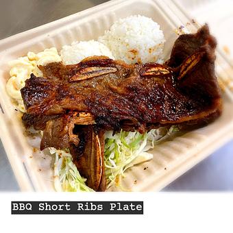 Product - No.1 BBQ & Chinese IV in Lahaina Town Mcdonald's - Lahaina, HI American Restaurants