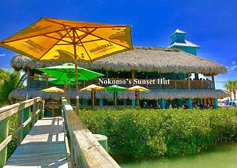 Product - Nokomo's Sunset Hut in Nokomis, FL Bars & Grills