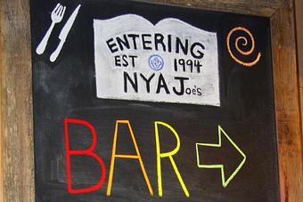 Product - Not Your Average Joe's in Norwell, MA Restaurants/Food & Dining