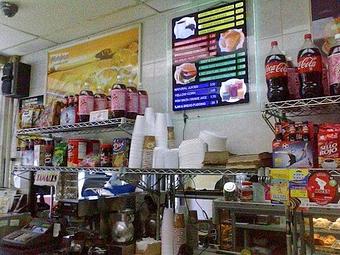 Product - Nutripan in Elmhurst, NY Bakeries