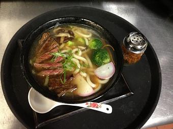 Product - Oishii Sushi in Jacksonville, FL Japanese Restaurants