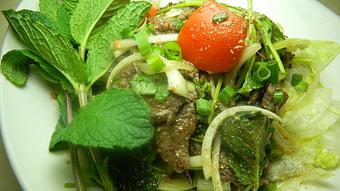 Product - Orchid Thai Restaurant in same center as Fearless Bakery - Bend, OR Thai Restaurants