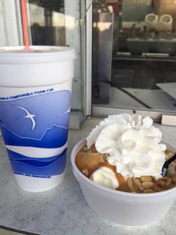 Product - Original Frozen Custard in Lafayette, IN Dessert Restaurants