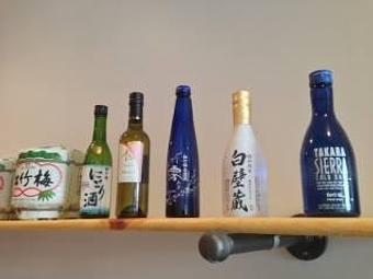 Product - OTOBO Sushi & Bar in Bolingbrook, IL Bars & Grills