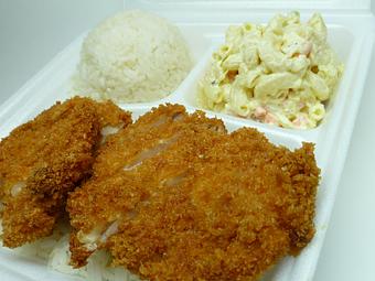 Product - Paul's Poppers in Kalihi - Honolulu, HI American Restaurants