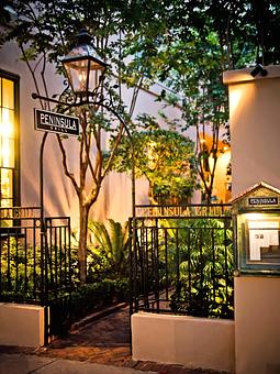 Product - Peninsula Grill in Charleston City Market & French Quarter neighborhoods - Charleston, SC American Restaurants