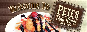 Product - Pete's Tako House in San Antonio, TX Mexican Restaurants