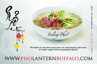 Product - Pho Lantern Restaurant in West Side - Buffalo, NY Dumpling Restaurants