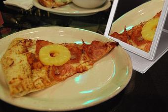 Product - Pizza Schmizza Pub & Grub in Central Point, OR Pizza Restaurant