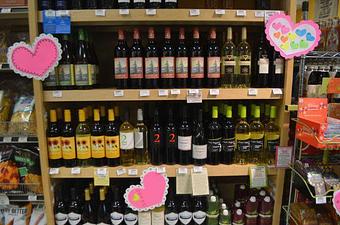 Product - Placerville Natural Food Co-Op in Placerville, CA Health, Diet, Herb & Vitamin Stores