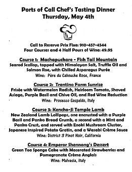 Product - Ports Of Call in Downtown Historic Southport - Southport, NC Bars & Grills