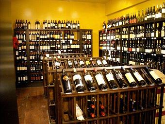 Product - Pound Ridge Wine in Pound Ridge, NY Liquor & Alcohol Stores
