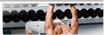 Product - Precision Health and Fitness in Bethesda, MD Health Clubs & Gymnasiums