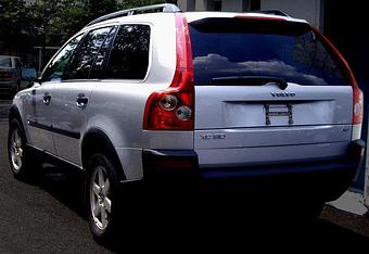 Product - Pro Vo Vo in Freehold, NJ Business Services