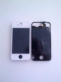 Product - Qatna Tech in Cayucos, CA Business Services