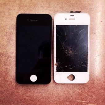 Product - Qatna Tech in Cayucos, CA Business Services