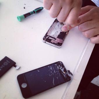 Product - Qatna Tech in Cayucos, CA Business Services