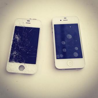 Product - Qatna Tech in Cayucos, CA Business Services