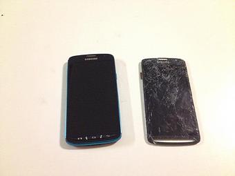 Product - Qatna Tech in Cayucos, CA Business Services