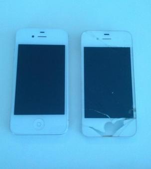 Product - Qatna Tech in Cayucos, CA Business Services