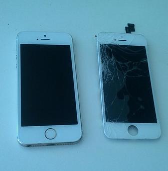 Product - Qatna Tech in Cayucos, CA Business Services