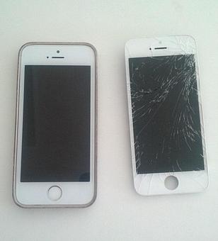 Product - Qatna Tech in Cayucos, CA Business Services