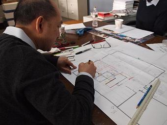 Product - R.D.Chin, Feng Shui Architect in New York, NY Architects