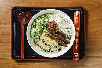 Product - RAMEN-SAN Whisky Bar in Fulton Market - Chicago, IL Japanese Restaurants
