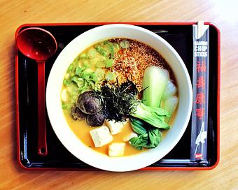 Product - RAMEN-SAN Whisky Bar in Fulton Market - Chicago, IL Japanese Restaurants