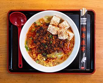 Product: this traditional Sichuan dish features spicy ground pork, diced tofu, leeks, and finished with ground szechuan peppercorn - RAMEN-SAN Whisky Bar in Fulton Market - Chicago, IL Japanese Restaurants