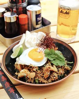 Product - RAMEN-SAN Whisky Bar in Fulton Market - Chicago, IL Japanese Restaurants