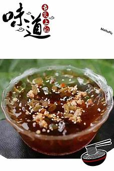 Product - Red Bowl Asian Szechuan Cuisine in Tampa, FL Chinese Restaurants