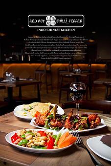 Product - Red Hot Chilli Pepper in Frisco, TX Chinese Restaurants