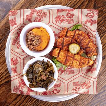 Product - Rocky’s Hot Chicken Shack in Asheville, NC American Restaurants