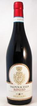 Product - Rosmarino Osteria Italiana in Newberg, OR Italian Restaurants