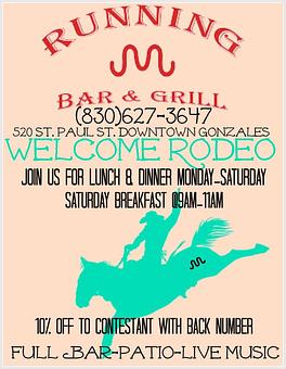 Product - Running M Bar & Grill in Gonzales, TX American Restaurants