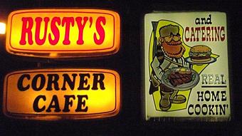 Product - Rusty's Corner Cafe in Taunton, MN American Restaurants