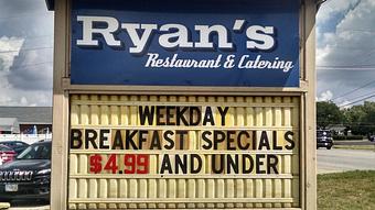 Product - Ryan’s Restaurant & Catering in Wauseon, OH American Restaurants