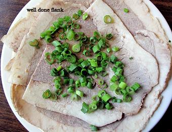Product: GAU (Fat brisket) - Saigon Wings Restaurant in Colorado Springs, CO Vietnamese Restaurants