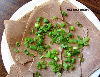 Product: CHIN (Brisket) - Saigon Wings Restaurant in Colorado Springs, CO Vietnamese Restaurants