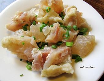 Product: GAN (Tendon) - Saigon Wings Restaurant in Colorado Springs, CO Vietnamese Restaurants