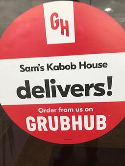 Product - Sam's Kabob House in Clinton, MI Lebanese Restaurants