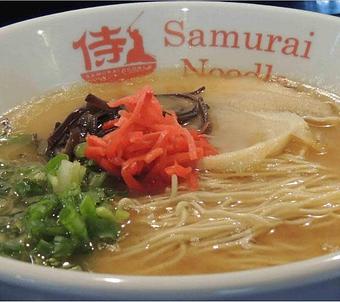Product - Samurai Noodle in Seattle, WA Restaurants/Food & Dining