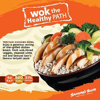 Product - Samurai Sam's in las vegas factory outlet south - Las Vegas, NV Japanese Restaurants