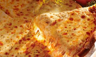 Product - Sbarro in Washington, DC Pizza Restaurant