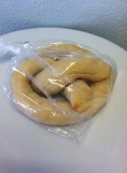 Product: Gluten Free Allergy Friendly Pretzels!  Call or go online today for your fresh baked Gluten Free Goodness! (714) 968-9169, www.SensitiveSweets.com - Sensitive Sweets Dedicated Gluten Free Bakery in Fountain Valley, CA - Fountain Valley, CA Bakeries