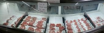 Product - Shoreline Foods International Market & Deli in Pensacola, FL Delicatessen Restaurants