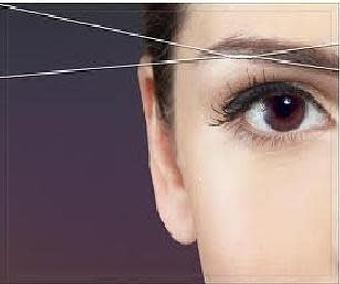 Product - Signature Brow Eyebrow Threading in Bryan, TX Beauty Salons